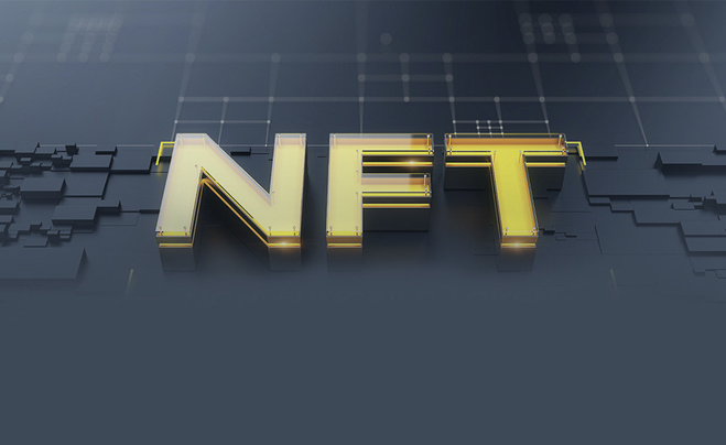 NFT nedir? Nasıl kullanılır?